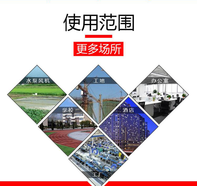 液體電阻啟動柜,液態(tài)軟啟動柜,液阻柜廠家,水阻柜價格